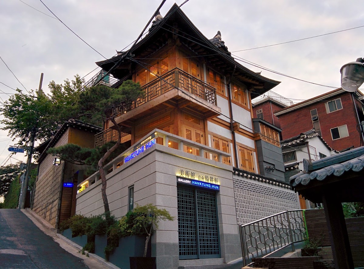 Gahoe-Dong