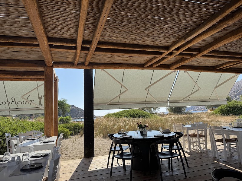 Iliovasilema Restaurant, Galissas