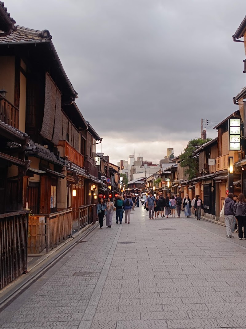 Gion District
