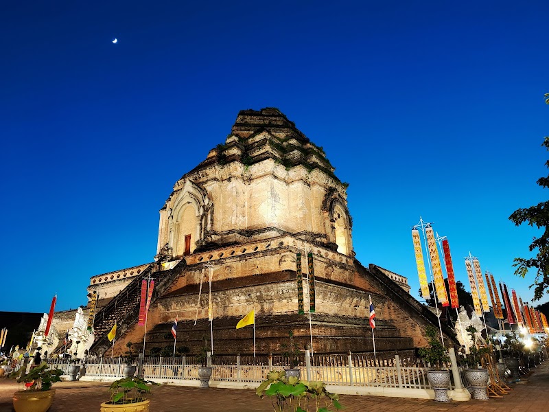 Wat Chedi