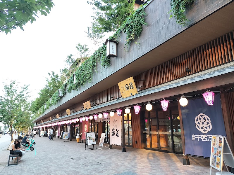 Toyosu Senkyaku Banrai