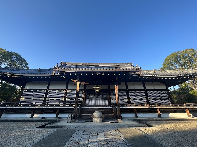 Ninna-Ji