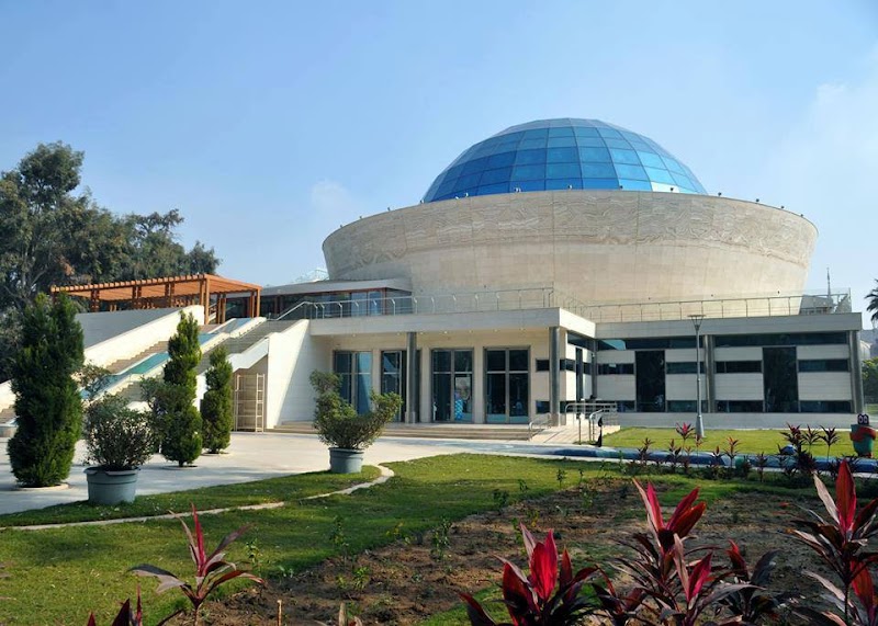 Children's Civilization and Creativity Center (4C Museum)