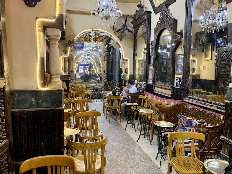 El-Fishawy Cafe