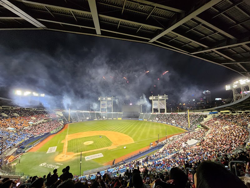 LG Twins