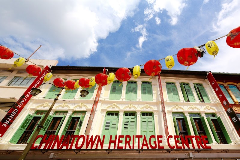 Chinatown Heritage Centre
