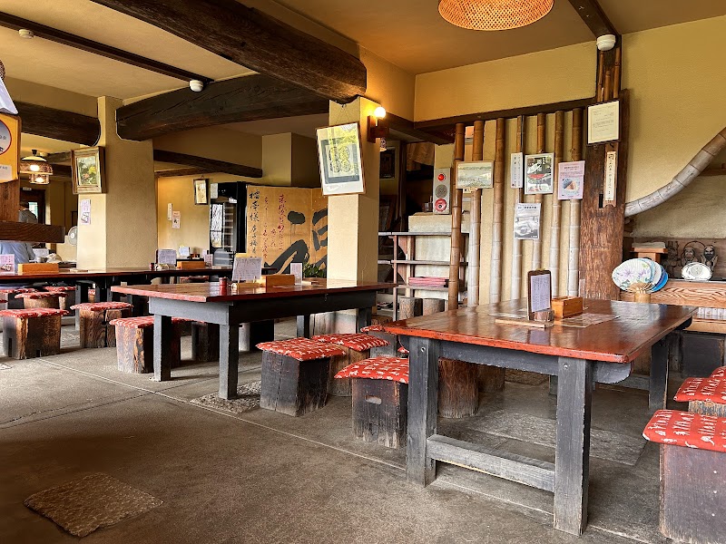 Raitei Bamboo Garden Restaurant