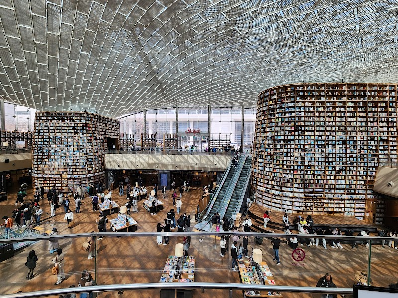 Coex Mall Exploring