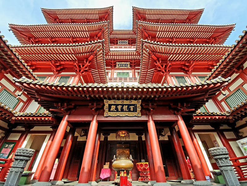 Buddha Tooth Relic Temple and Museum