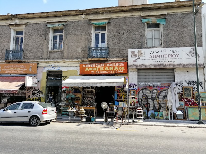 Monastiraki Flea Market