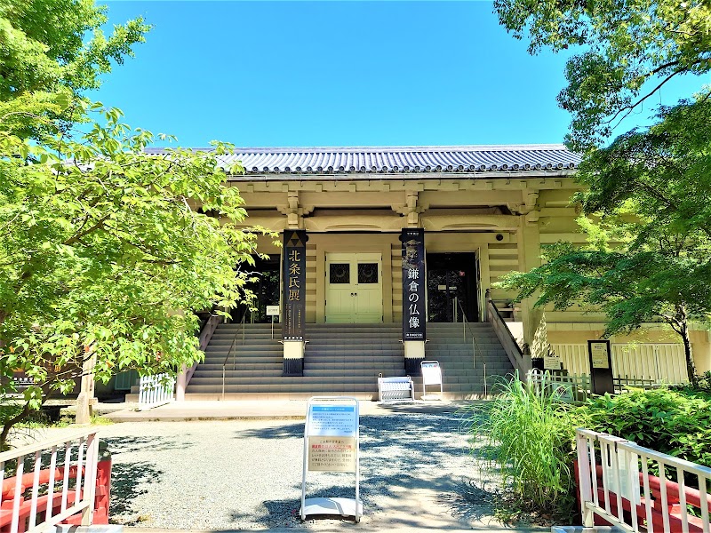 Kamakura Museum of National Treasures