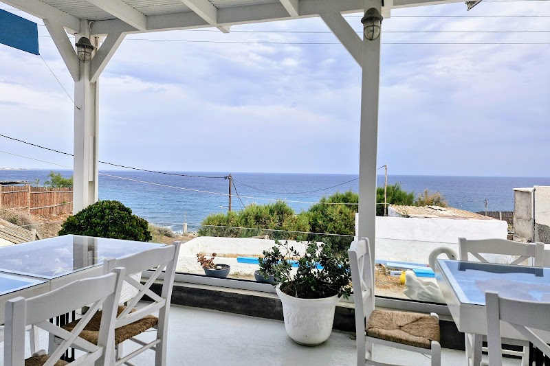 Taverna Akrotiri