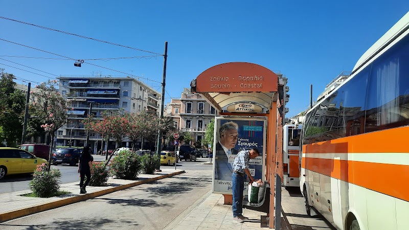 KTEL Bus to Cape Sounion from Pedion Areos