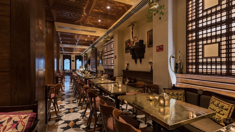 Naguib Mahfouz Cafe and Restaurant
