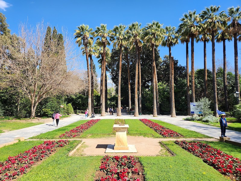 National Garden of Athens