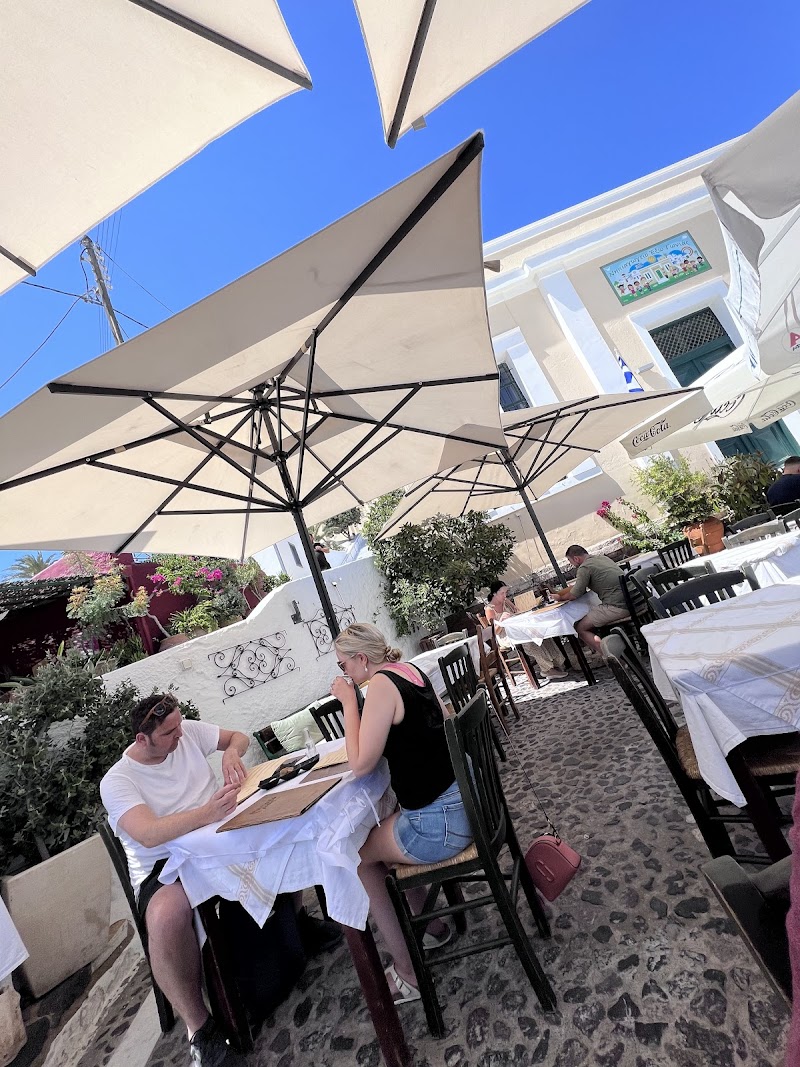 Metaxy Mas Restaurant