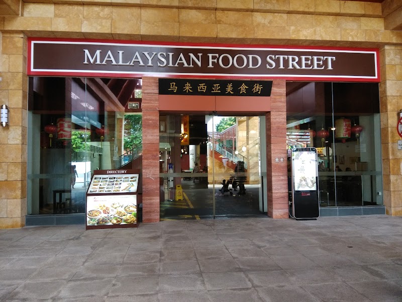 Malaysian Food Street at Resorts World Sentosa