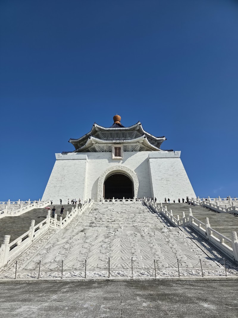 Chiang Kai-shek Memorial Hall