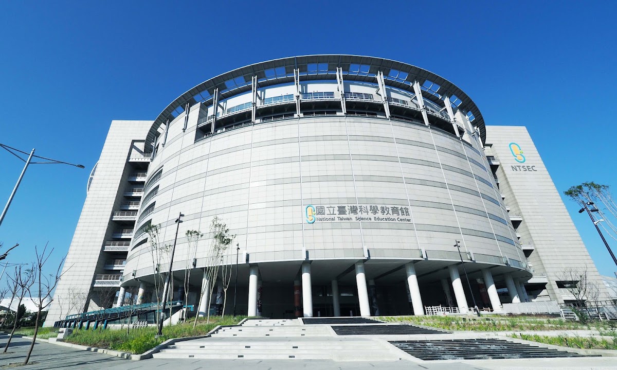 National Taiwan Science Education Center